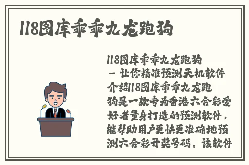 爷爷的东西又长又黑怎么形容