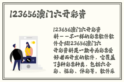 男同视频在线观看