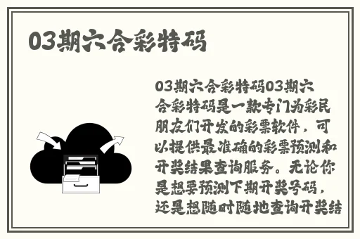 情侣插秧姿势参考绘画网页版