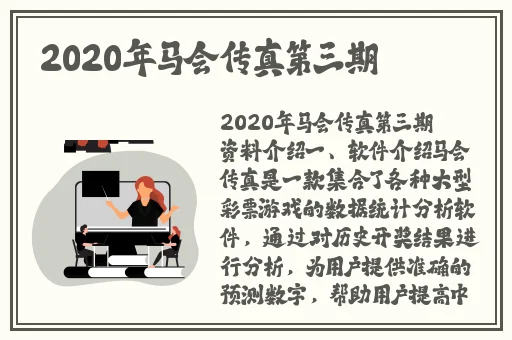 最新91黑料吃瓜在线网址