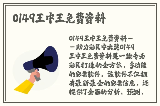 甘雨脸红享受流眼泪表情是由