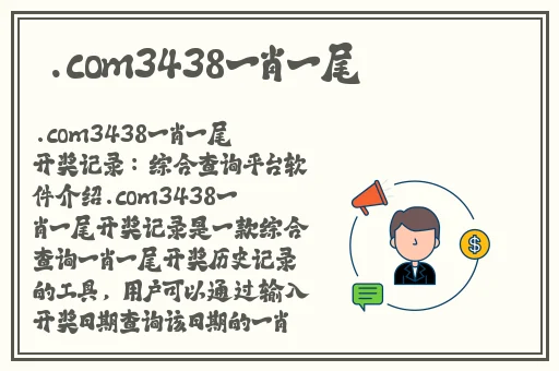 国产精品久久久久久福利