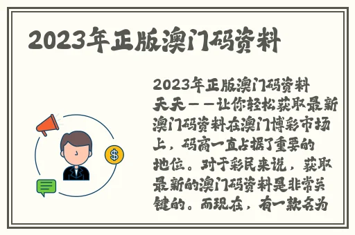 午夜激情黄瓜西瓜葡萄榴莲漫画