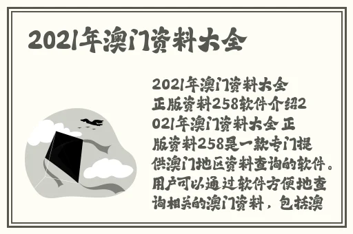 玖玖传媒广告有限公司